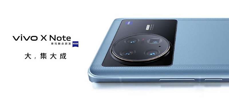 Vivo X Note: элитный смартфон с 7-дюймовым экраном и кожаным корпусом