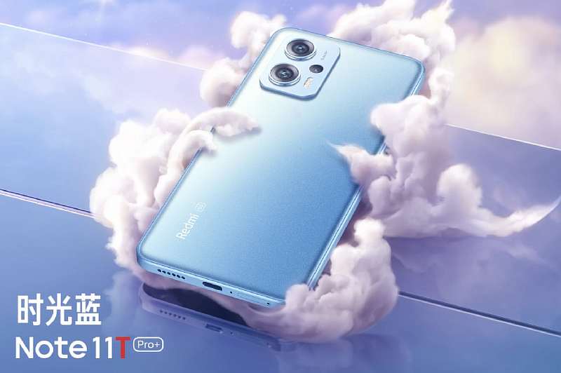 Вышел Redmi Note 11T Pro+: недорогой смартфон, который не хуже флагманов