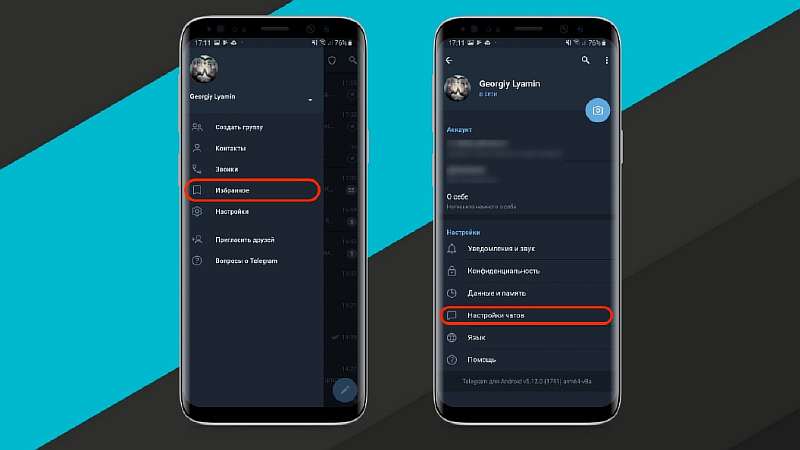 Как перенести любые стикеры из Telegram в WhatsApp