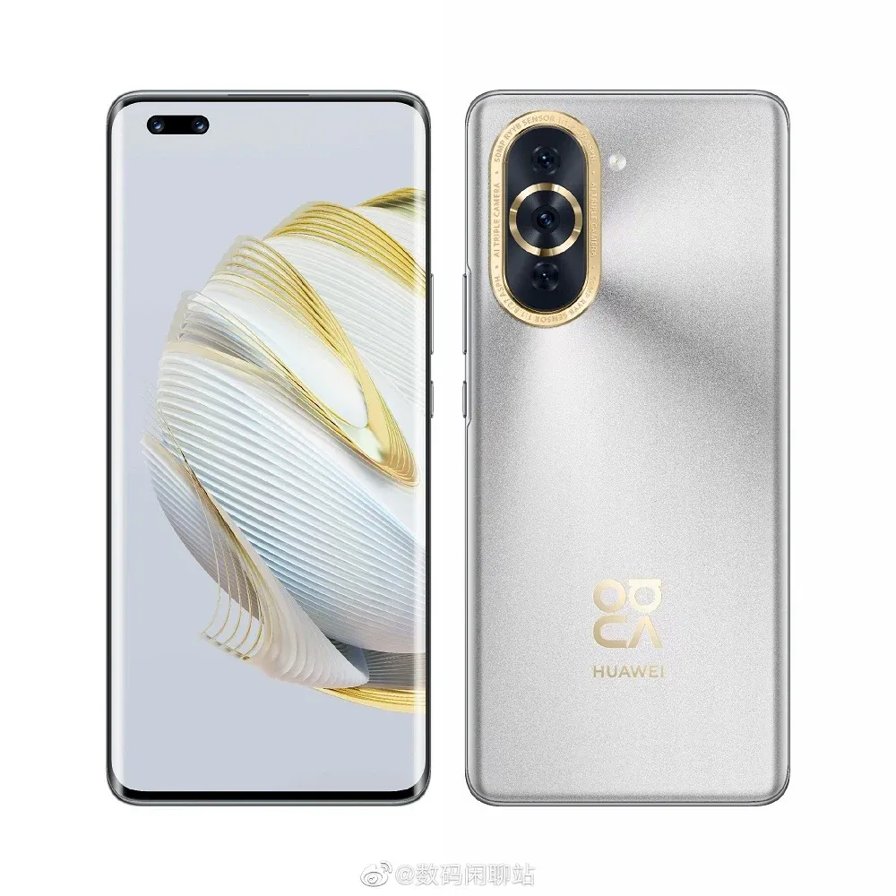 Новые смартфоны Huawei выглядят великолепно. Премьера уже через несколько дней