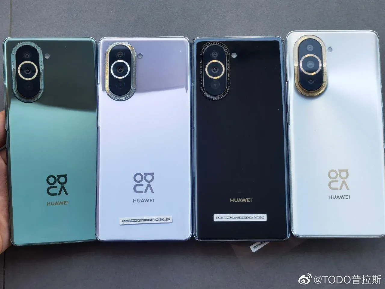Новые смартфоны Huawei выглядят великолепно. Премьера уже через несколько дней