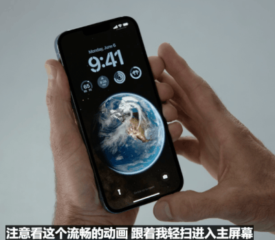 Пользователи обвинили Apple в копировании дизайна MIUI. Выглядит действительно похоже