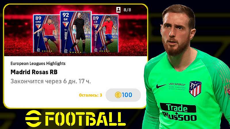 Новые игры на Андроид: ТОП-15 лучших в 2022 году