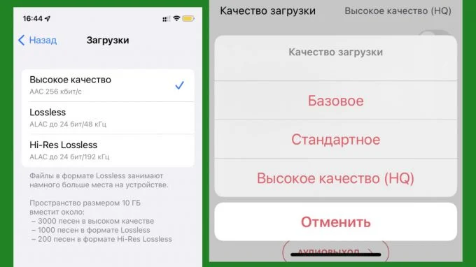 Как прокачать любые AirPods. 7 советов, которые сделают звук наушников лучше