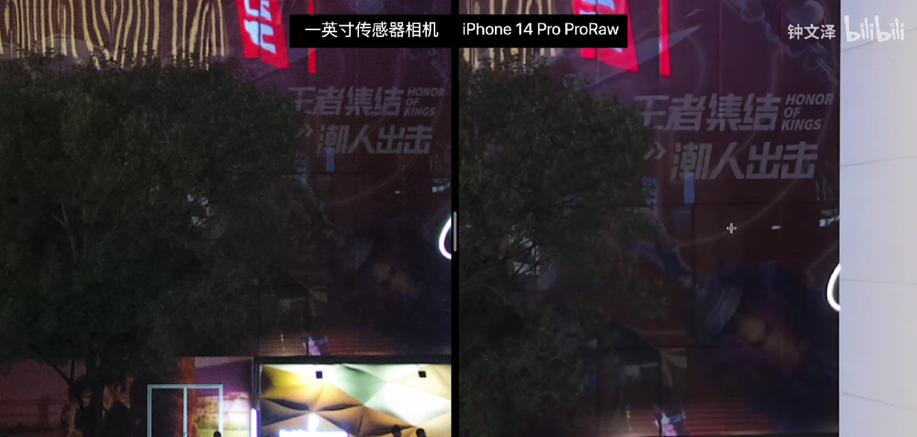 Кто фотографирует лучше: iPhone 14 Pro или полноценная «дюймовая» камера