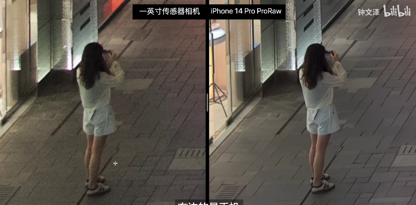 Кто фотографирует лучше: iPhone 14 Pro или полноценная «дюймовая» камера