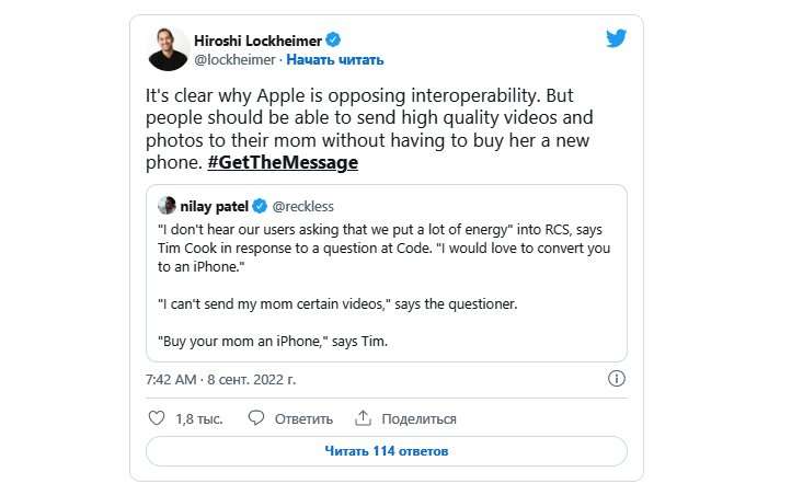 Тим Кук: «Купи маме iPhone, и не будет проблем»