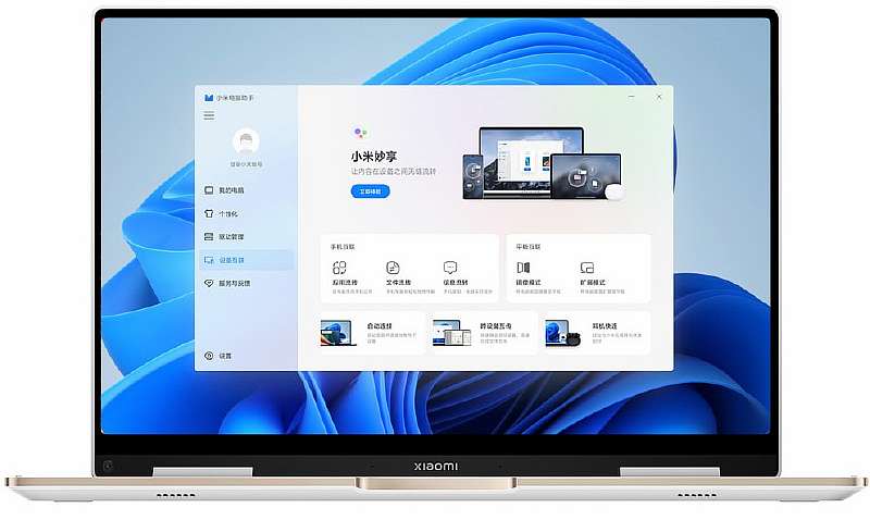 MacBook, берегись. Xiaomi представила сверхтонкий ультрабук с OLED-экраном на Windows