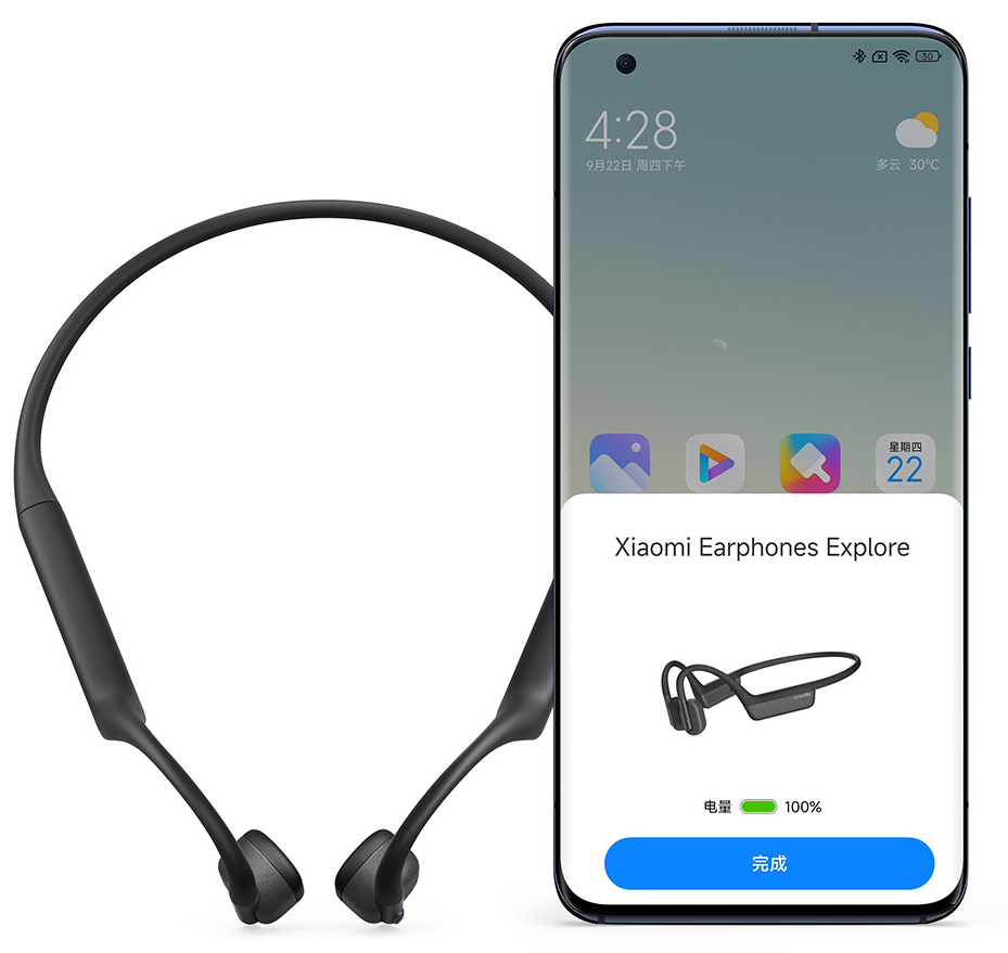 Xiaomi представила беспроводные наушники с костной проводимостью дешевле 100$