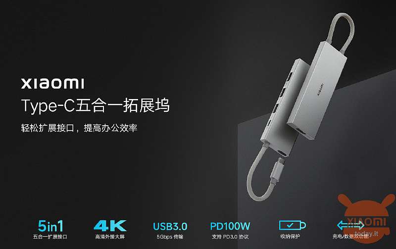 Xiaomi сделала удобный хаб с быстрой зарядкой для ПК и ноутбуков