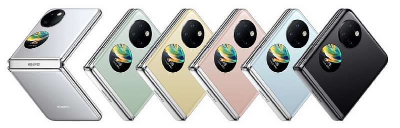 Huawei выпустила Pocket S. Это самый дешевый складной смартфон на рынке