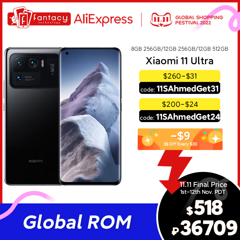 Топовый камерофон Xiaomi 11 Ultra рухнул в цене на распродаже 11.11