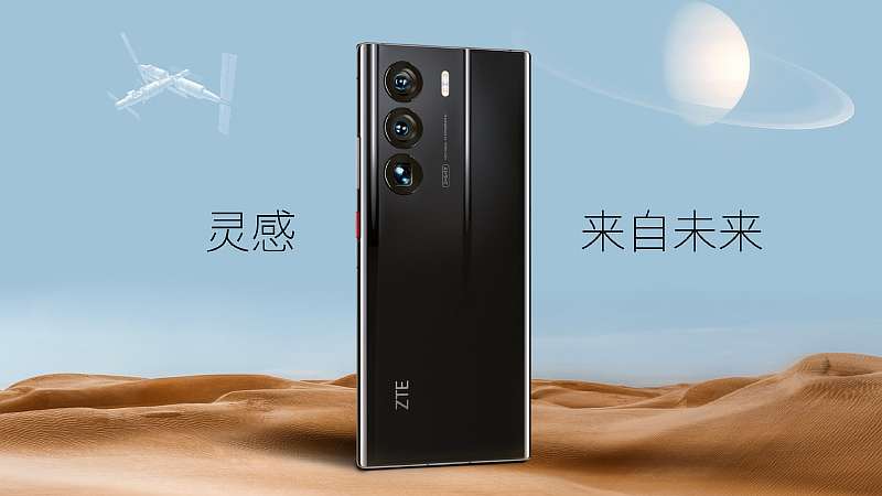 У этого смартфона ZTE больше оперативной памяти, чем у вашего компьютера