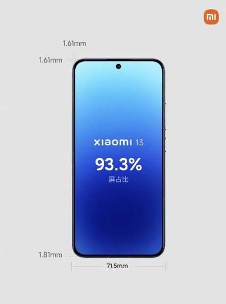 Объявлена дата выхода Xiaomi 13. Цена флагмана вам не понравится