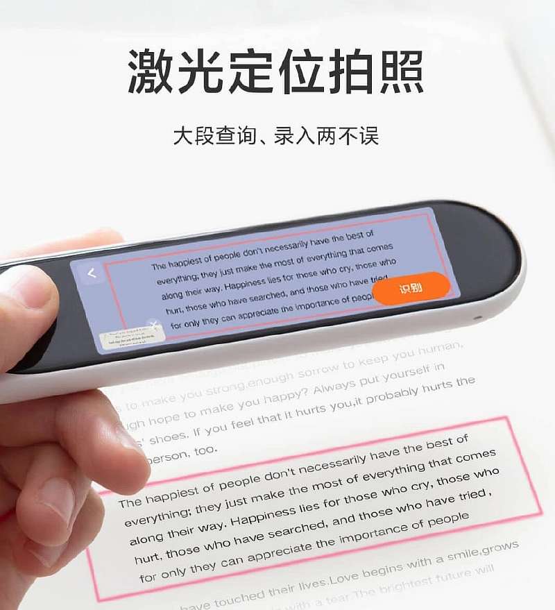 Xiaomi представила карманный переводчик за 100$. Мастхев для поездок за границу