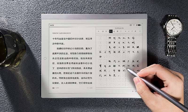 Xiaomi представила 10.3-дюймовый E-Ink планшет для чтения, музыки и заметок