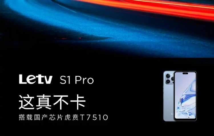 Первый клон iPhone 14 Pro на Android китайцы продают почти даром