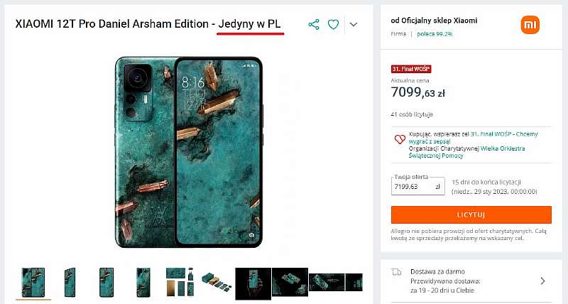 Этот уникальный Xiaomi могут купить не многие. Он стоит дороже iPhone