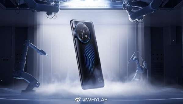 OnePlus анонсировала смартфон с уникальными дизайном. Это ответ Nothing Phone (1)