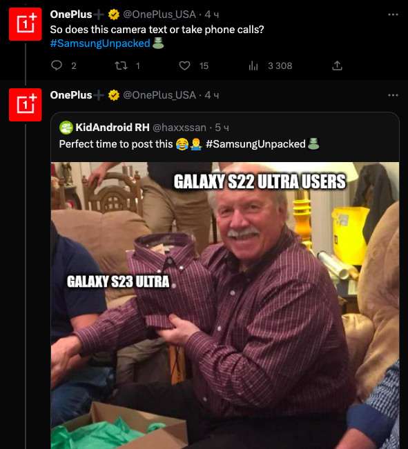 OnePlus дерзко высмеяла Samsung после анонса флагманов Galaxy S23