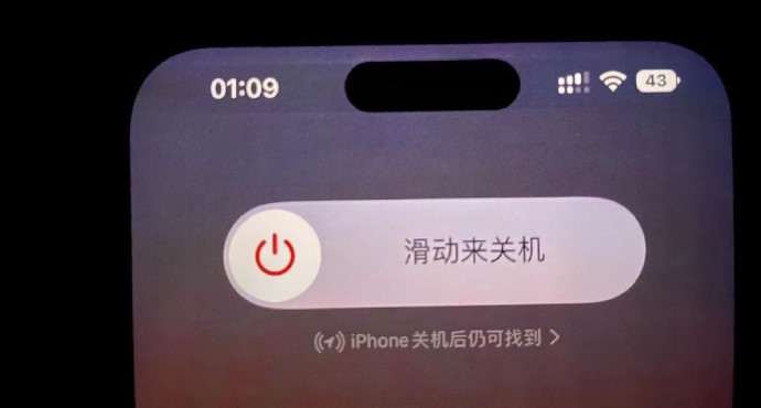 Экраны iPhone 14 Pro начали выгорать из-за режима Always On Display