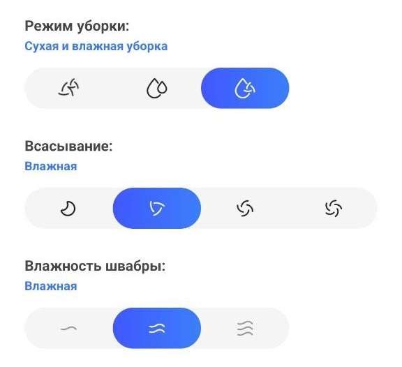 Обзор Dreame Bot L10 Ultra. Робот-пылесос, который сделает все за вас
