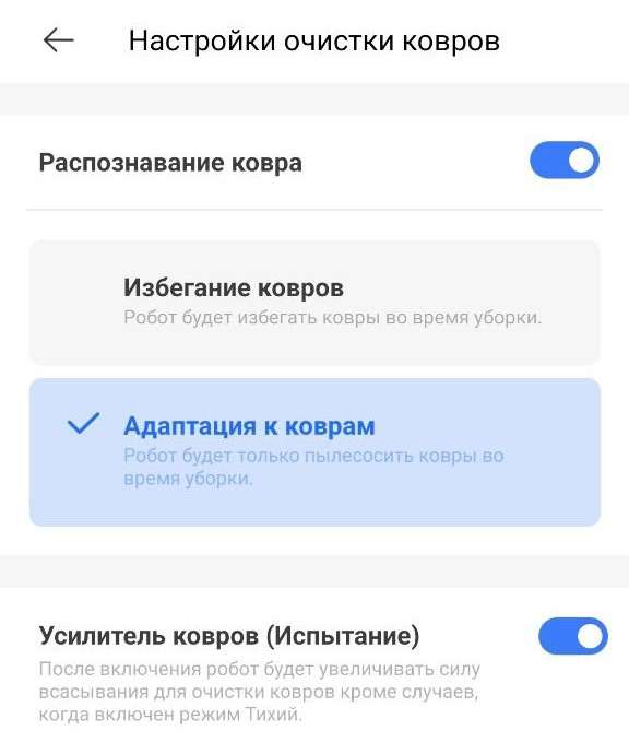 Обзор Dreame Bot L10 Ultra. Робот-пылесос, который сделает все за вас