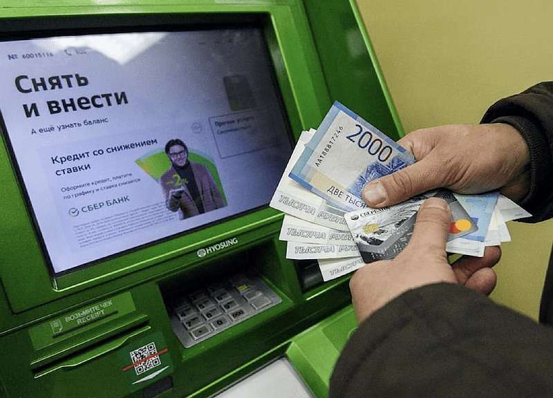 Мошенники обкатывают новый способ развода, теперь сами присылают деньги на карту