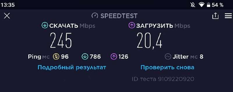 Обзор Alldocube iPlay 50. Доступный планшет с 2К-экраном и чистым Android