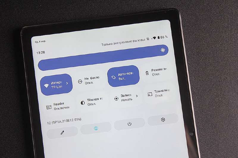 Обзор Alldocube iPlay 50. Доступный планшет с 2К-экраном и чистым Android