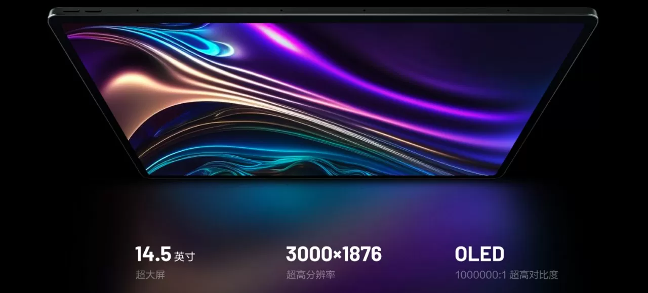Представлен Lenovo Legion Y900 – мощный игровой планшет с гигантским OLED-дисплеем