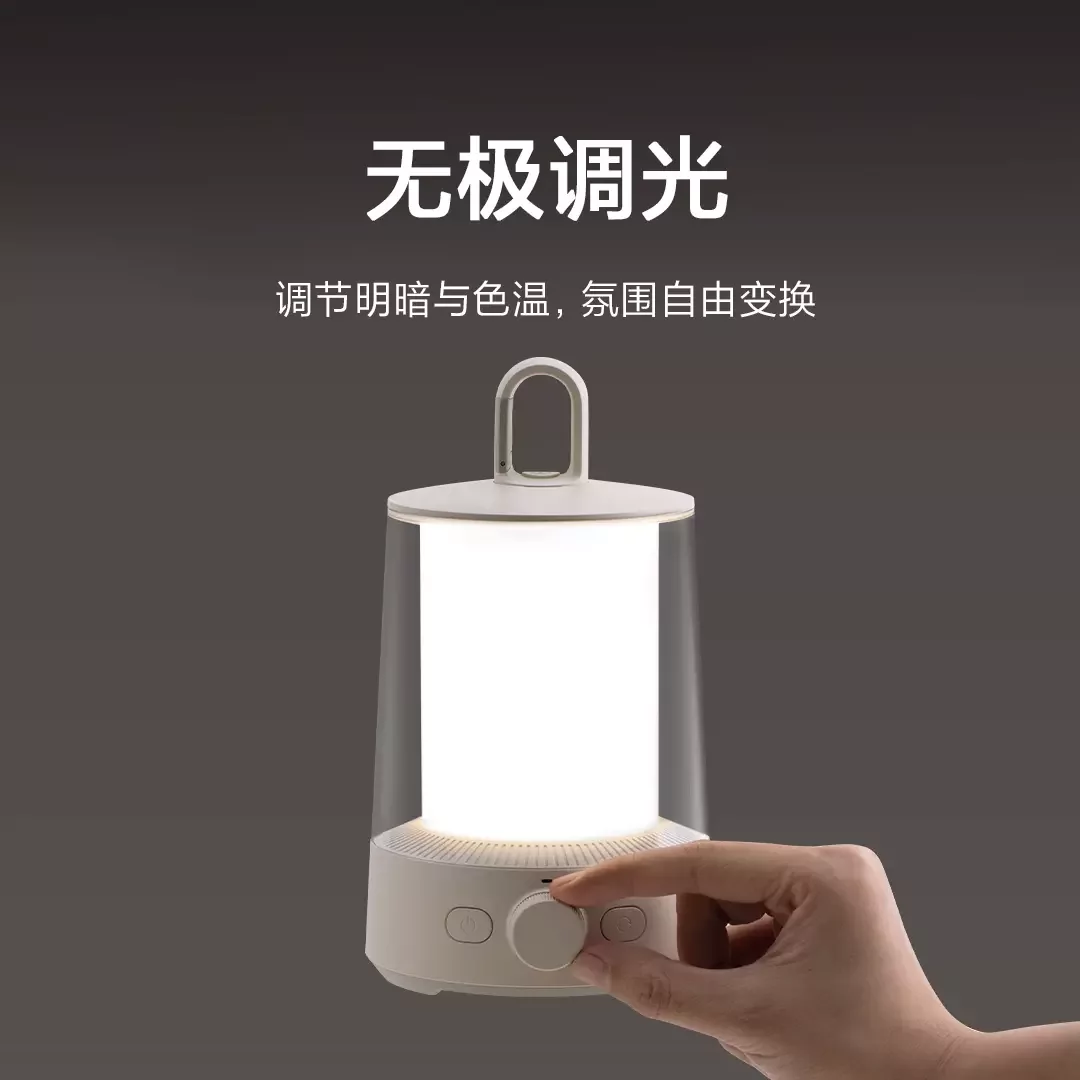Xiaomi выпустила классную прикроватную лампу 2в1. Работает до 100 часов