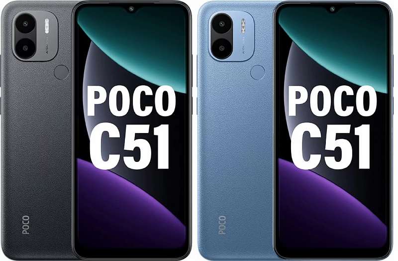 Xiaomi выпустила POCO C51. Знакомый ультрабюджетник с новым названием