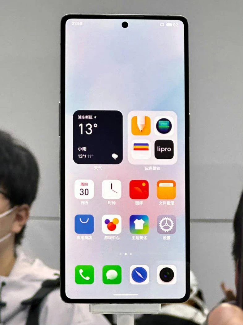 Meizu обманула всех насчет смартфона с «самыми тонкими рамками экрана» (фото)