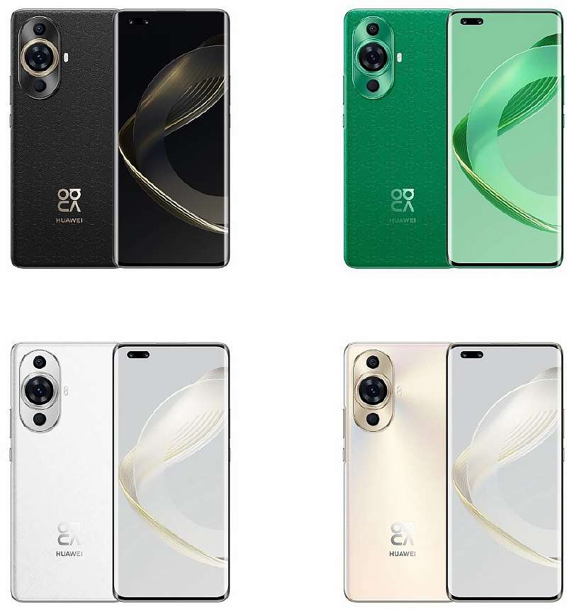 Huawei Nova 11 официально представлен. Цена и характеристики середнячка с супер-камерой