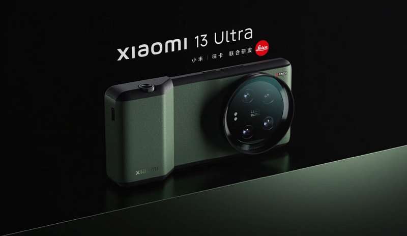 Xiaomi 13 Ultra официально представлен. Цена и характеристики лучшего китайского камерофона