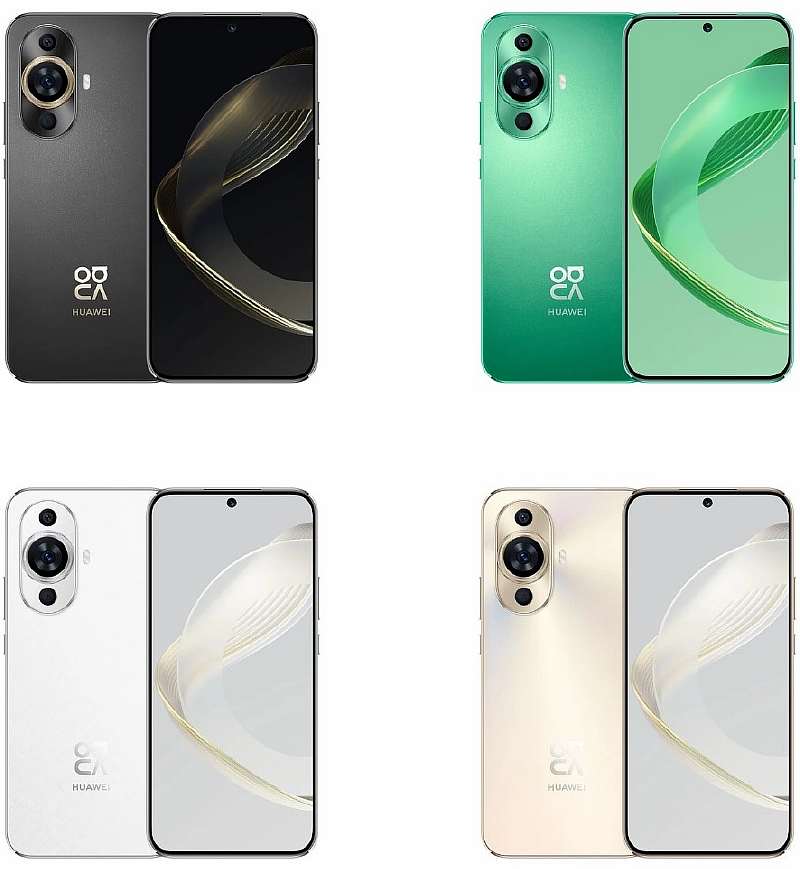 Huawei Nova 11 официально представлен. Цена и характеристики середнячка с супер-камерой