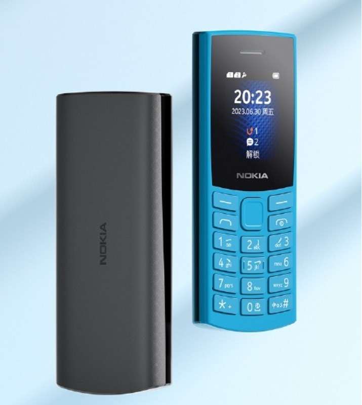 Nokia представила 105 4G (2023). Обновление самого популярного кнопочного телефона