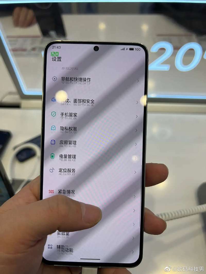 Не спешите брать Meizu 20. Владельцы жалуются на отвратительное качество сборки