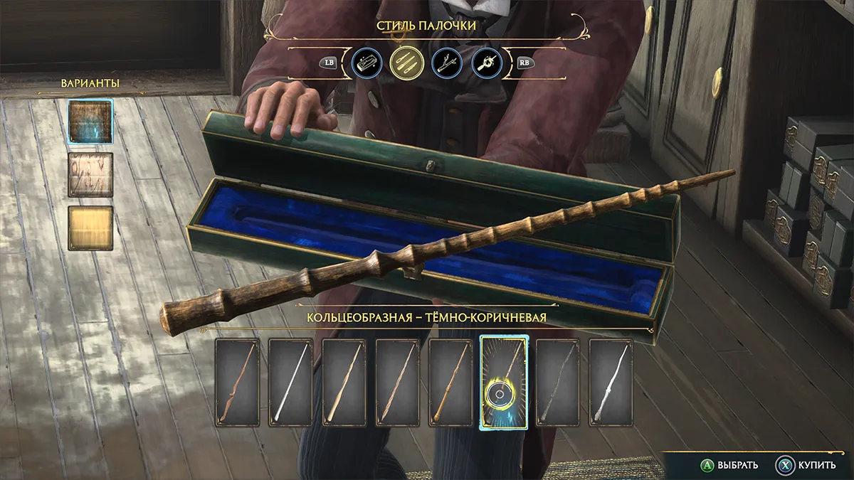 25 секретов и хитростей Hogwarts Legacy. Большой гайд для новичков!