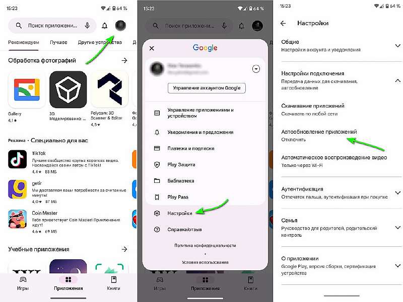 Вылетают приложения на Андроид смартфоне. Что делать и как исправить ошибки?