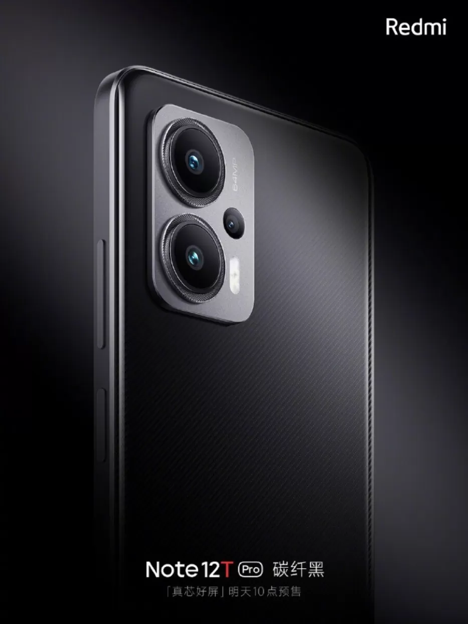 Xiaomi представила сбалансированный смартфон Redmi Note 12T Pro: цена и характеристики