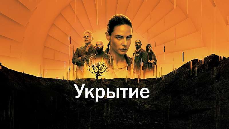 Рейтинг новых сериалов 2023 года. Лучшие новинки, которые уже вышли