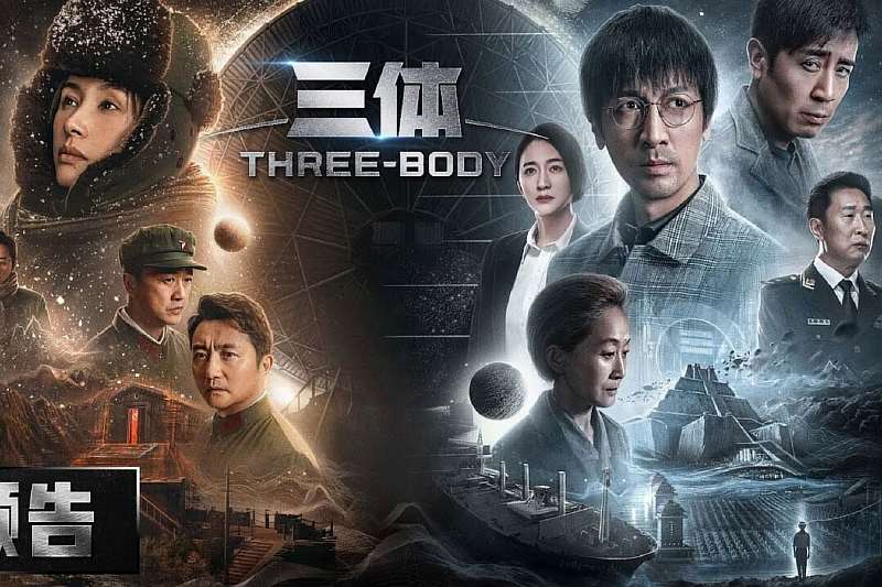 Рейтинг новых сериалов 2023 года. Лучшие новинки, которые уже вышли