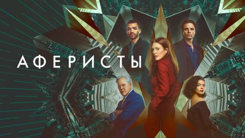 Рейтинг новых фильмов 2023 года. Лучшие новинки, которые уже вышли