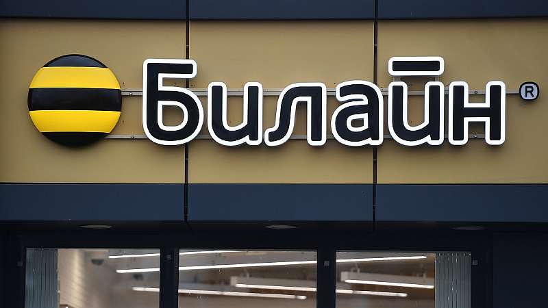 Как узнать свой тариф на телефоне: МТС, Мегафон, Билайн, Теле2