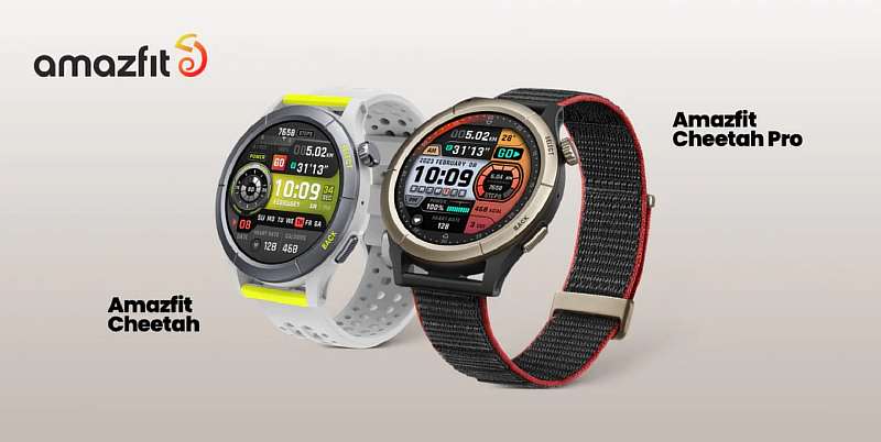 Представлены Amazfit Cheetah: крутые смарт-часы, созданные специально для бега