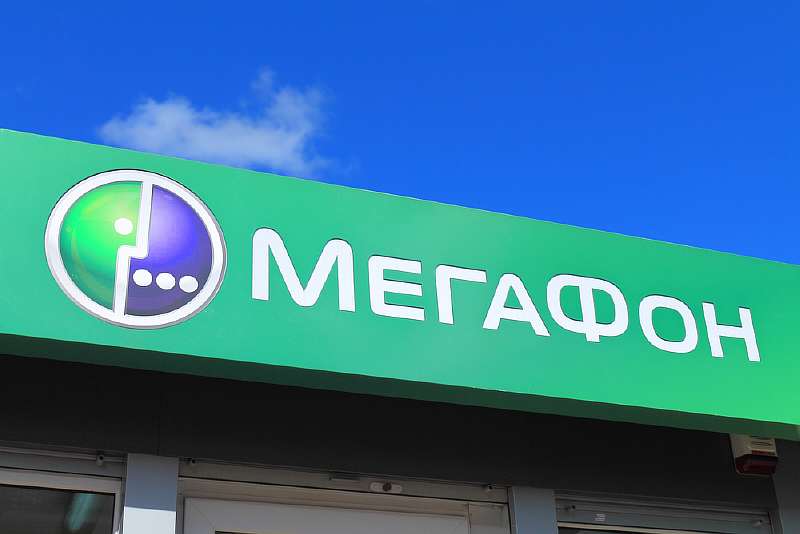 Как узнать свой тариф на телефоне: МТС, Мегафон, Билайн, Теле2