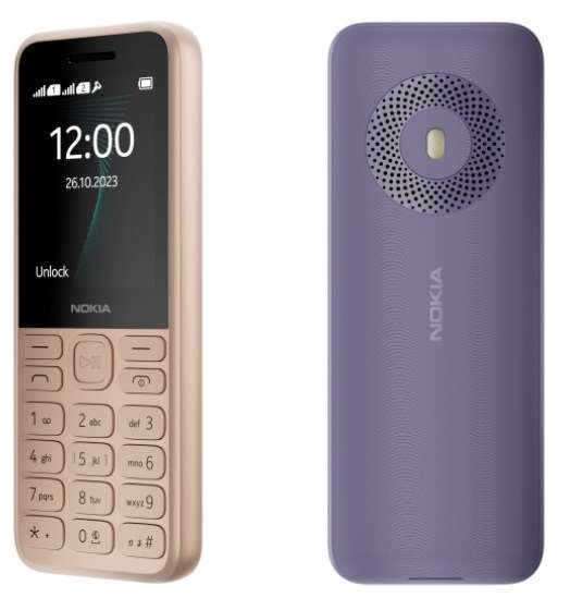 Nokia выпустила толковый кнопочный телефон. Без камеры, но с мощным динамиком