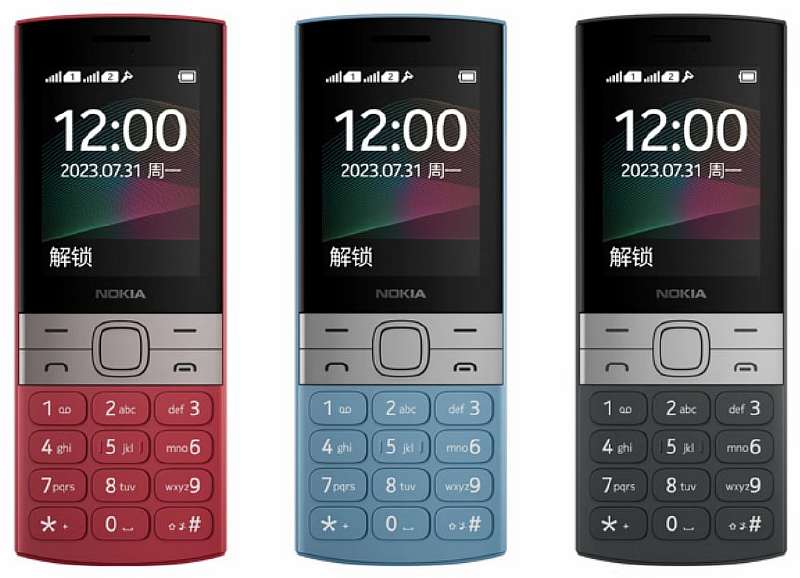 Представлен стильный и недорогой кнопочный телефон Nokia 150 (2023)